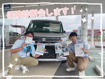 大福展示会を開催中！！